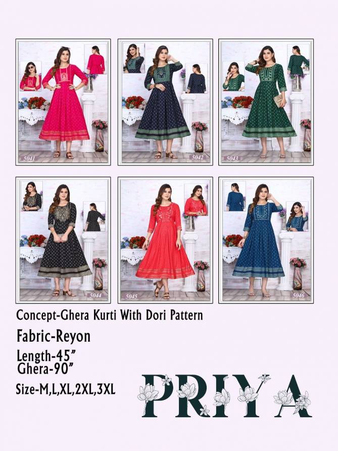 Priya Heavy Exclusive Wear Wholesale Kurti Collection 